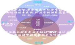 ρης_title小狐钱包真的有中文版？探寻其真实面