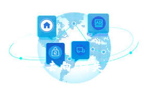 探索小狐钱包中的资金去向：消失背后的原因与解决方案