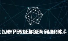 如何解决小狐钱包账户无法解锁的问题：详尽指