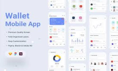 xiaotu如何利用MetaMask实现TXT文件的便捷转移与管理/xiaotu  
MetaMask, TXT文件, 转移, 加密货币/guanjianci  

引言：MetaMask与TXT文件的关系  
在数字化的时代，每个人的生活中都有越来越多的文件与数据需要管理。尤其是与加密货币相关的文件，例如私钥、助记词等，往往需要安全地保存和传输。MetaMask作为一款流行的以太坊钱包，其核心功能主要是存储和管理数字资产，但它的应用场景远不止于此，许多用户还希望通过MetaMask进行TXT文件的转移和管理。本文将详细探讨如何使用MetaMask进行TXT文件的转移，帮助你更好地理解和使用这一工具。  

什么是MetaMask？  
MetaMask是一款浏览器扩展和移动应用程序，主要用于与以太坊区块链及其上运行的去中心化应用（DApps）进行交互。通过MetaMask，用户可以管理他们的以太坊地址、发送和接收以太币（ETH）及其他ERC-20代币，同时还能够安全地与各种DApp进行连接。其安全性和方便性使其成为加密货币用户的热门选择。  

TXT文件的定义与用途  
TXT文件，即文本文件，是一种最基本且广泛使用的文件格式，它主要用于存储简单的文本信息。由于其格式简单、易于编辑，TXT文件被广泛应用于文档存储、数据备份、编程代码阅读等多种场景。在加密货币的世界中，许多人将私钥、助记词等重要信息储存在TXT文件中，以便于快速访问和管理。  

在MetaMask中处理TXT文件的必要性  
对于加密货币用户而言，妥善管理私钥及其他敏感信息至关重要。将这些信息存储在TXT文件中，可以在需要时迅速访问。然而，直接在设备上存储这些信息又存在被黑客盗取的风险。因此，通过MetaMask处理TXT文件，可以增加额外的安全性，因为它为用户提供了一个相对安全的环境来管理和传输这些敏感信息。  

如何将TXT文件信息导入MetaMask  
首先，用户需要将包含重要信息的TXT文件准备好，确保该文件的内容正确无误。以下是将TXT文件信息导入MetaMask的步骤：  

ul  
  listrong打开MetaMask：/strong确保你已安装并登录到MetaMask，选择你要使用的以太坊账户。/li  
  listrong访问“设置”：/strong点击MetaMask界面左上角的帐户图标，然后选择“设置”选项。/li  
  listrong选择“导入账户”：/strong在设置菜单中，选择“导入账户”选项。此时会要求你输入私钥或者助记词。/li  
  listrong导入私钥/助记词：/strong打开你的TXT文件，复制其中的私钥或助记词，粘贴到MetaMask相应的输入框中。/li  
  listrong确认导入：/strong完成后，点击确认按钮，MetaMask会自动导入你所需的信息。/li  
/ul  

如何从MetaMask导出TXT文件  
当需要备份或者转移账户信息时，导出MetaMask中的信息也是一项重要操作。以下是具体的步骤：  

ul  
  listrong登录MetaMask：/strong确保您已经登录到MetaMask，并选择需要导出的账户。/li  
  listrong访问“设置”：/strong点击帐户图标，进入设置选项。/li  
  listrong选择“安全和隐私”：/strong在设置菜单中，选择“安全和隐私”栏目。/li  
  listrong导出私钥：/strong找到导出私钥的选项，输入你的MetaMask密码以验证身份。/li  
  listrong复制私钥：/strong系统会显示你的私钥，复制并粘贴到一个安全的TXT文件中，同时确保你妥善保存该文件。/li  
/ul  

TXT文件管理的安全策略  
尽管使用MetaMask增强了TXT文件的安全性，但用户仍需要采取额外的安全措施来保护文件。以下是一些防范措施：  

ul  
  listrong加密TXT文件：/strong使用密码保护或文件加密工具来对TXT文件进行加密，这样即使文件被泄露，也很难被他人访问。/li  
  listrong定期更新私钥：/strong及时更改和更新你的私钥及助记词，避免长时间使用相同的私钥。/li  
  listrong备份信息：/strong定期将重要信息备份在安全的地方，并考虑在云存储中加密保存。/li  
  listrong小心与他人分享：/strong在与他人分享TXT文件时，必须保持高度警惕，确保对方的身份真实可信。/li  
/ul  

总结与展望  
总的来说，MetaMask作为一款功能强大的加密钱包，可以有效帮助用户管理和转移TXT文件。借助其安全性，用户可以放心地存储私钥与助记词，同时通过合理的管理策略提升文件的安全性。随着区块链技术的不断发展，未来将有更多的工具和方法出现，帮助用户更加便捷地管理自己的数字资产与信息。  

常见问题解答  
在使用MetaMask转移TXT文件的过程中，用户可能会遇到一些问题，以下是对这些常见问题的解答：  

h4Q1：我可以将其他类型的文件存储在MetaMask中吗？/h4  
MetaMask主要用于管理和存储与以太坊相关的资产和数据，虽然可以在外部管理其他类型的文件，但MetaMask不提供直接的上传和存储功能。  

h4Q2：如果我忘记了我的密码，该怎么办？/h4  
如果您忘记了MetaMask的密码，可以使用助记词或私钥恢复您的账户。在进入MetaMask后，选择“恢复账户”选项，输入您的助记词即可。  

h4Q3：如何确保我TXT文件的安全？/h4  
确保TXT文件的安全，首先要加密文件并定期备份，切勿将私钥或助记词存储在不安全的地方。同时避免在不信任的设备上输入敏感信息。  

附录：资源与链接  
为帮助用户更好地理解MetaMask和TXT文件的管理，以下是一些推荐的资源与链接：  
ul  
  lia href=