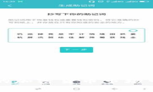 如何在剧烈波动的加密货币市场中保持冷静与理智