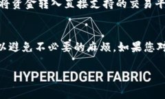 关于TP钱包和抹茶交易所之间USDT提币的问题，实