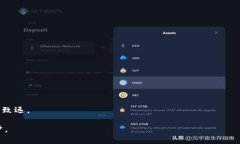   详细指南：如何成功申请USDT数字货币钱包 /