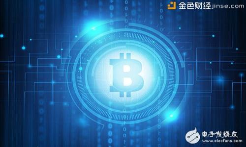 

深入解析：在哪里找到最安全的USDT收款钱包？