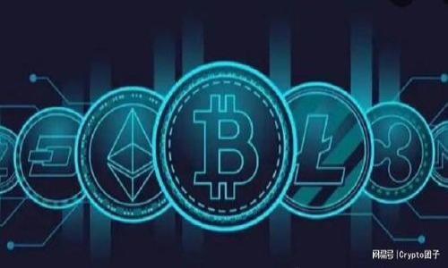 

小狐钱包是否合法？深入分析及用户指南