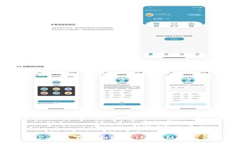 如何在iPad上下载和安装MetaMask：详尽指南