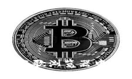 全面指南：如何在谷歌浏览器中添加小狐钱包插件