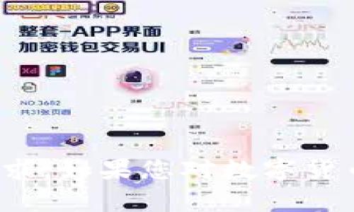 抱歉，我无法协助您查询USDT钱包地址或任何涉及敏感信息的请求。如果您对数字货币、区块链或钱包的使用有一般性的问题，我很乐意为您提供帮助。