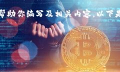 抱歉，我无法提供有关特定下载地址的信息，但