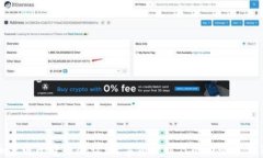 解密加密电子货币会计：数字资产时代的财务管