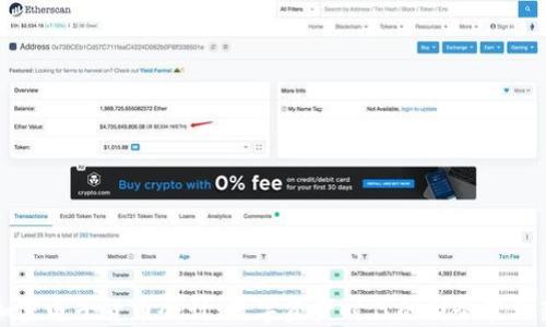 
解密加密电子货币会计：数字资产时代的财务管理新挑战
