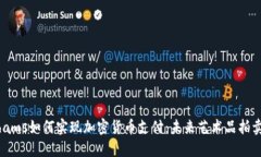 探索Bonhams如何实现加密货币支付：未来艺术品拍