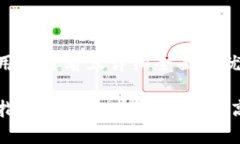 思考一个吸引用户查看且详细全面的优秀掌握加