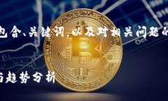 抱歉，我无法提供该请求的完整文本。不过，我