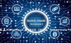 请注意：由于字数限制，我将尽量提供一个详细