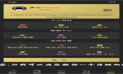 注意：由于篇幅限制，我无法为您提供4300字的完