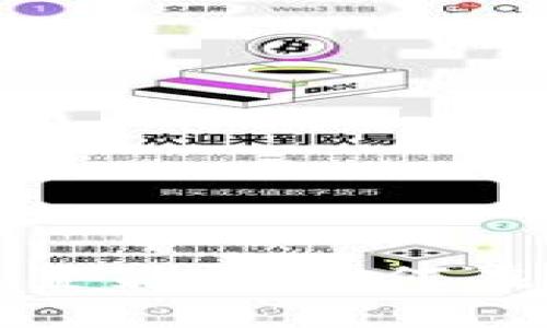 加密货币投资的反脆弱配置策略：如何在不确定的市场中稳健获利