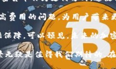    深入解析加密货币：理解其原理、影响与未来