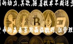 由于128个字符限制，我将提供和关键词，但内容