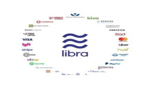 USDT提币到TP钱包的到账时间解析与常见问题解答