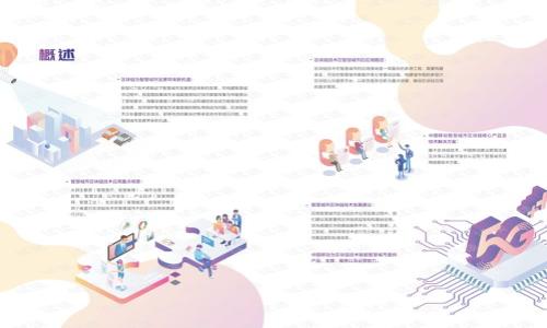 

如何将 Token.im 融合到 MetaMask：完整操作指南与常见问题解答