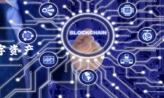 连接小狐钱包的手表，通常指的是具有加密货币