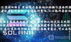 小狐的钱包故事：一场温情与成长的奇妙冒险/小